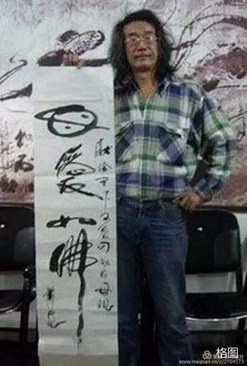 鬼才萧宽,百变鬼才