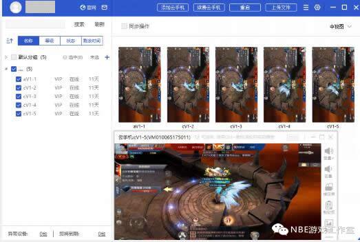 手游工作室十大长期稳定出手机游戏