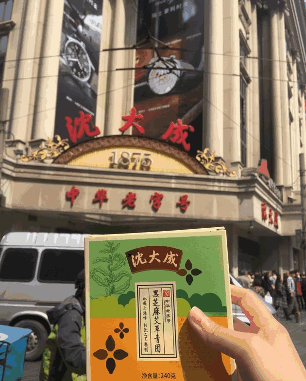 小龙虾味螺蛳粉,小龙虾味无骨鸡爪