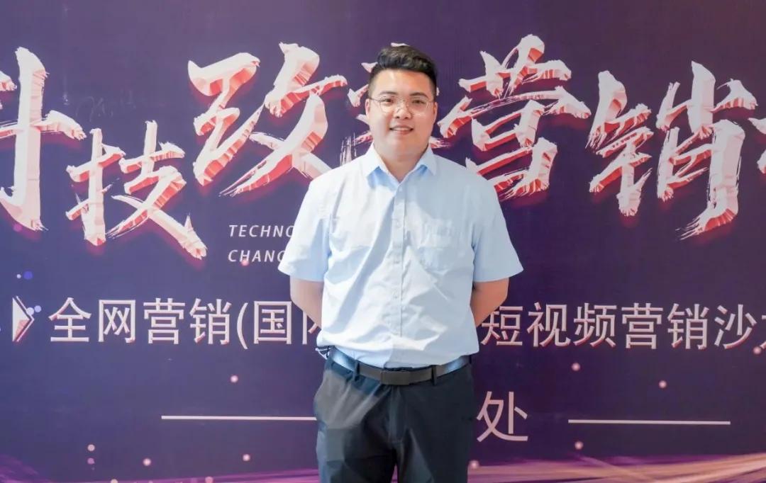 万创网网络营销,万创网运营