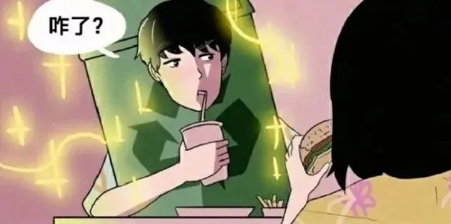 每日内涵囧图,每日囧图笑你一整天