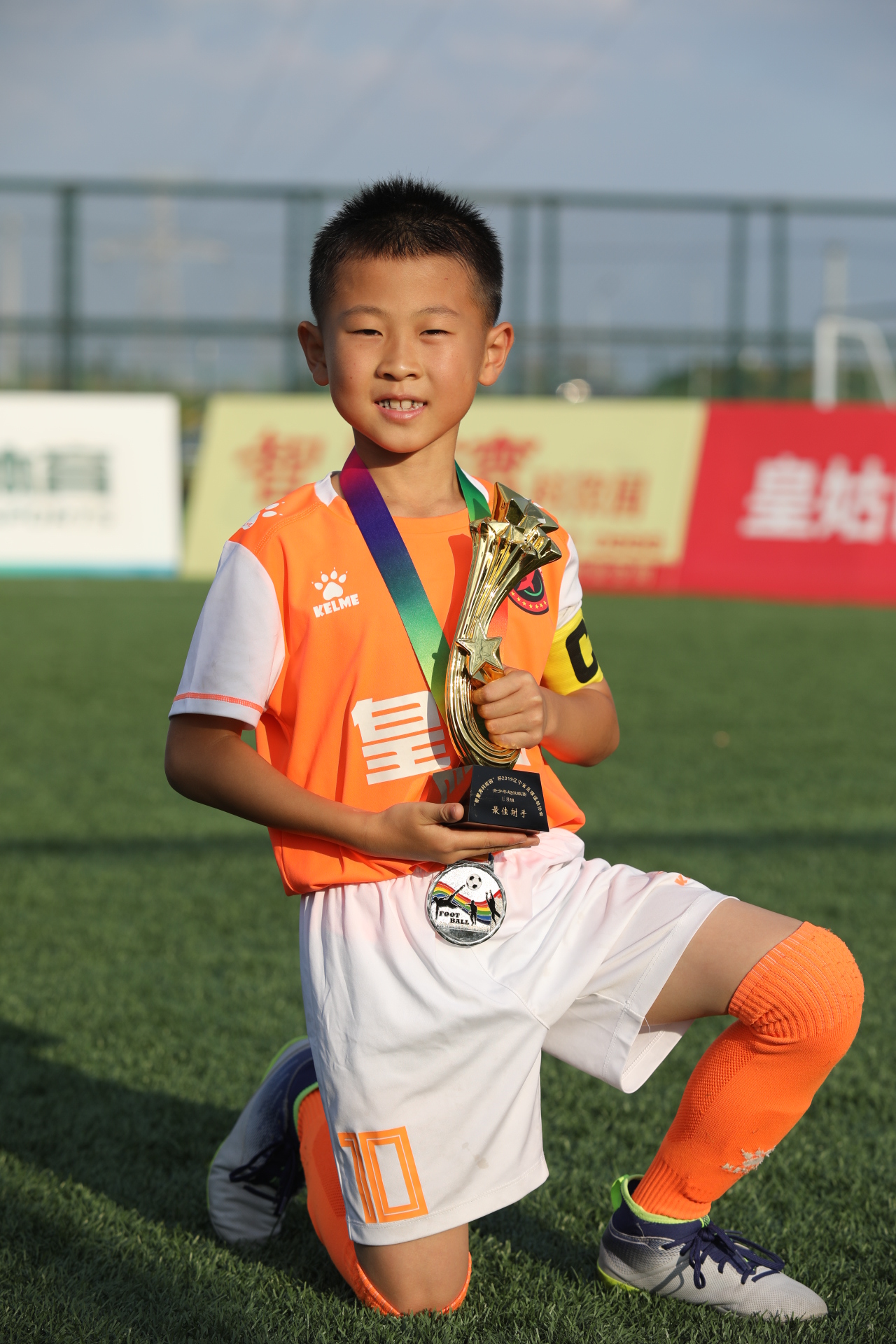 骄傲的少年2019武汉军运会,中国青少年足球联赛u13辽宁