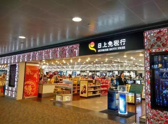 每个月出岛逛免税店必剁手,剁手之旅三亚免税店攻略女神必备
