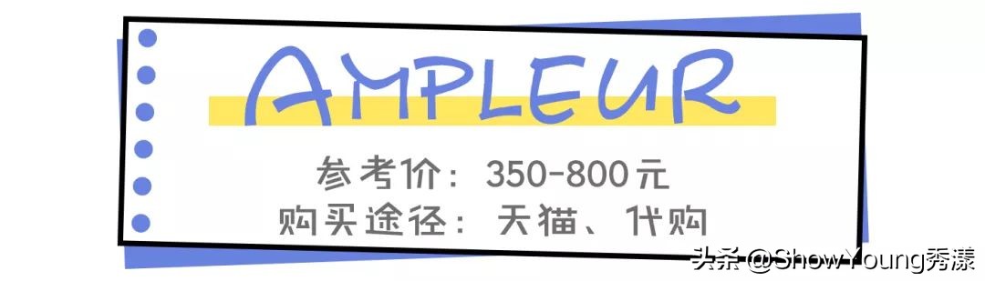日系小众护肤推荐,资生堂跟cpb哪个性价比高