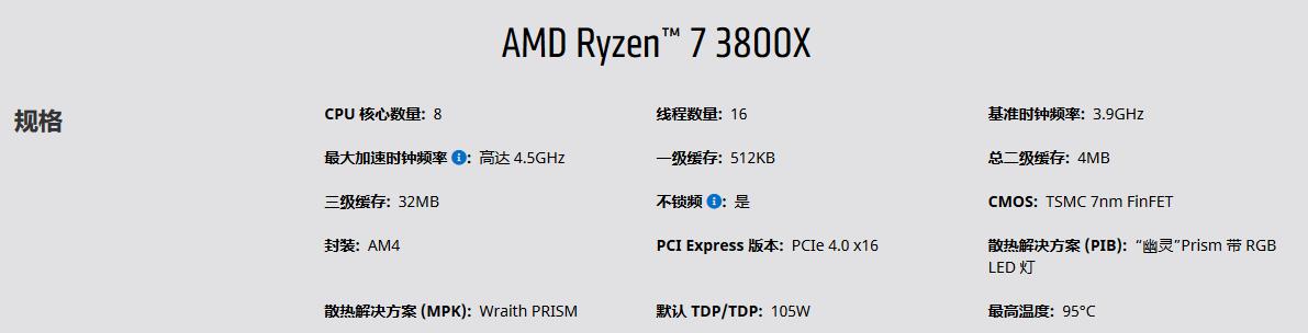 cpu怎么选最好,cpu怎么选多核