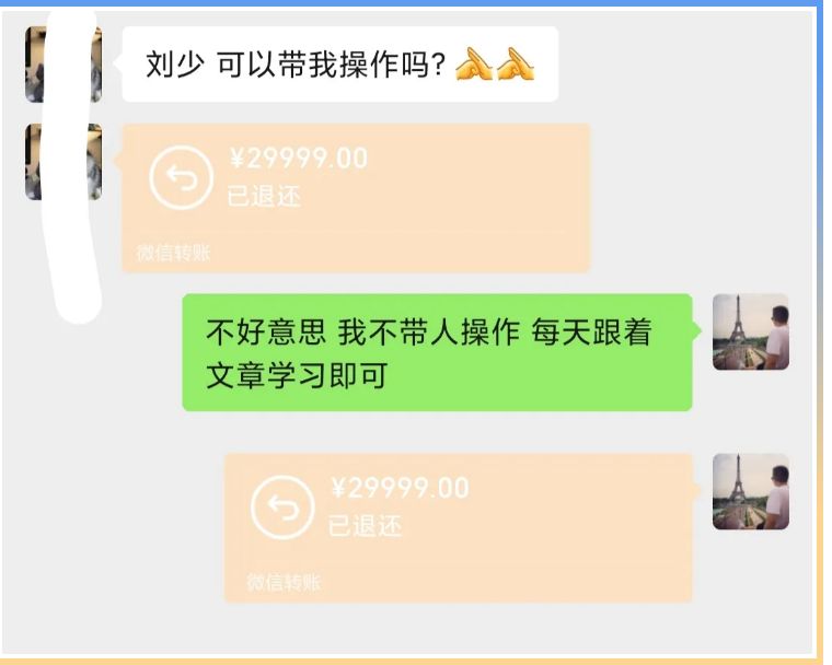 今天期货龙虎榜怎么看,今天龙虎榜个股详情