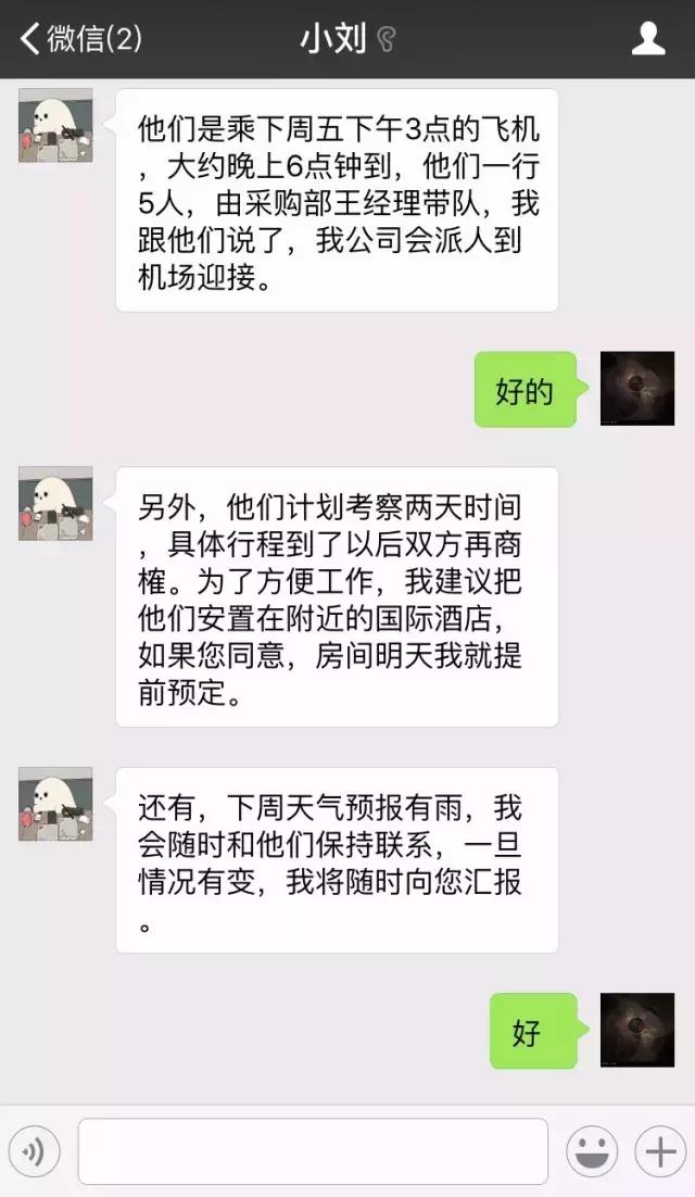 石材厂的工资多少,石材工人一个月3万是真的吗