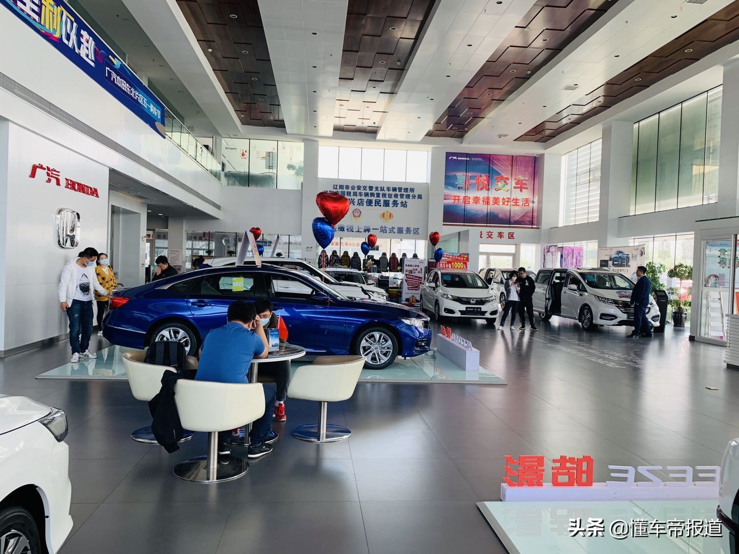 观察|不砸车就没钱赚！4S店真到“穷途末路”了吗？