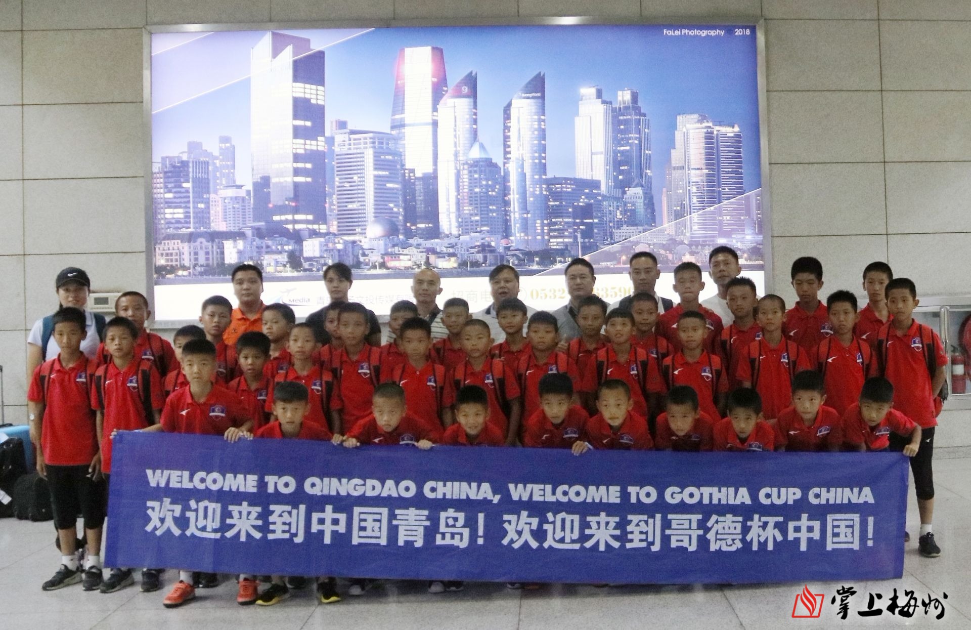 梅州足球小将参加世界杯,梅州小将远征小世界杯