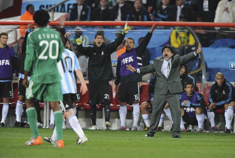 Z世代，“我爸”，和神一样的马拉多纳