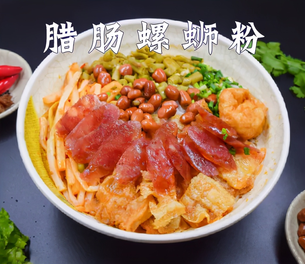 广西柳州融水螺蛳粉,柳州螺蛳粉哪家好吃