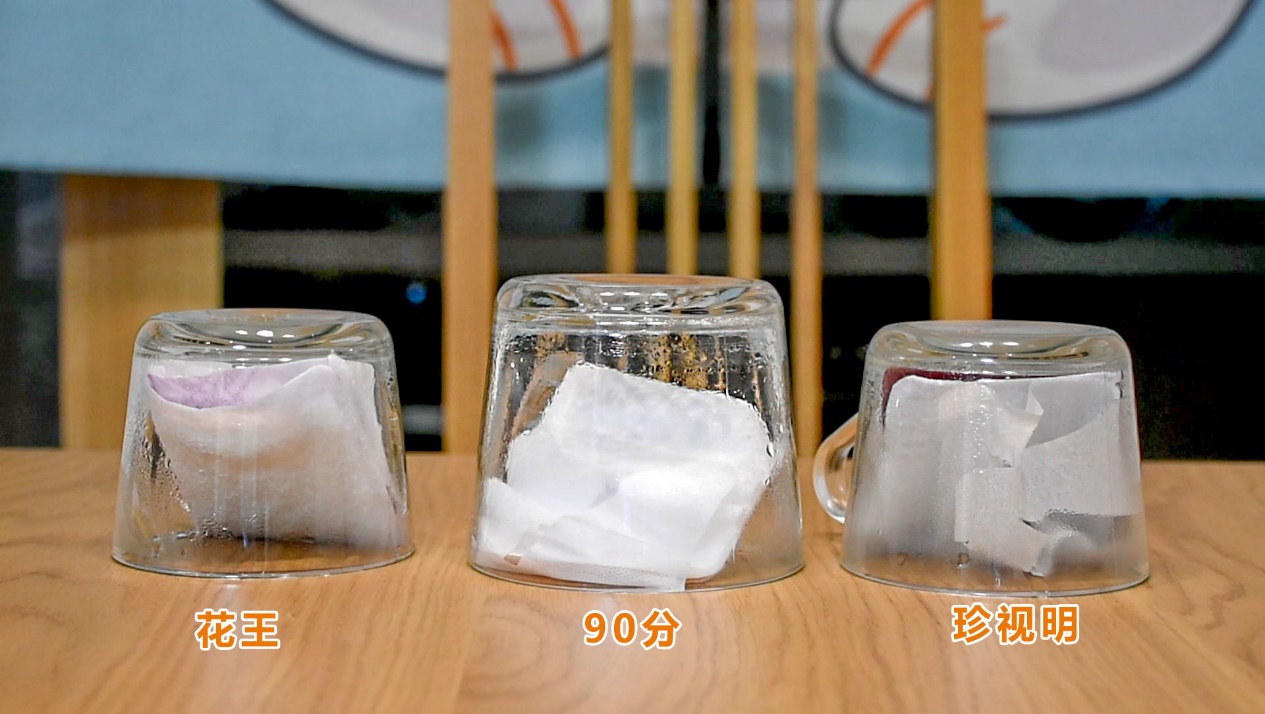 最近很火的蒸汽眼罩,国货蒸汽眼罩