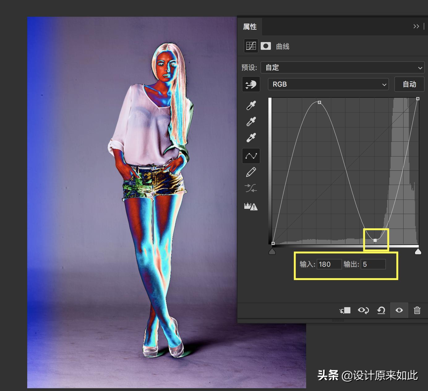 photoshop曲线工具怎么使用,photoshop曲线技巧和修图教程