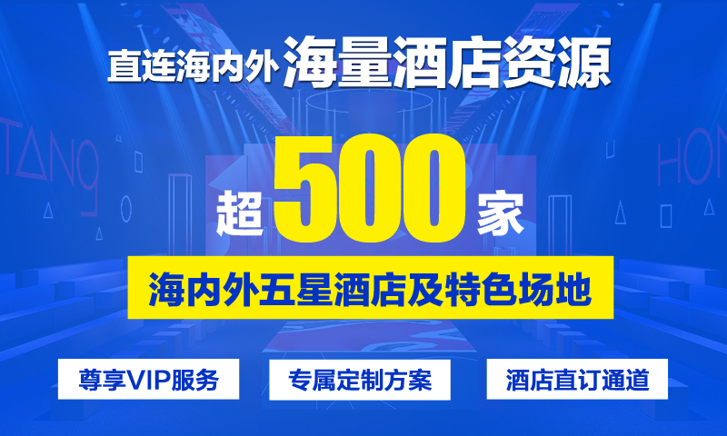 一口气看完八个小时宣传片,这段视频太感动人