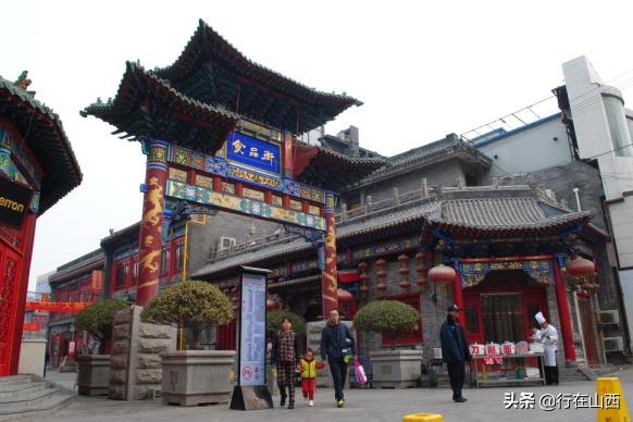太原美食饭店哪家好吃,太原美食街哪个小吃最火