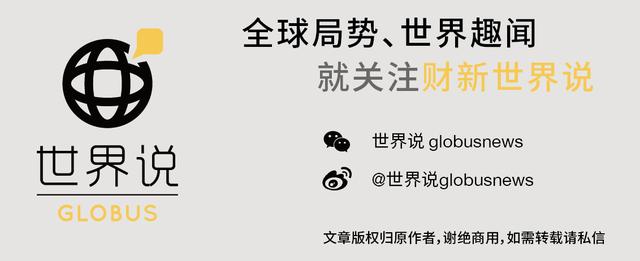 在换脸app中，美国议员发现了俄罗斯的阴谋