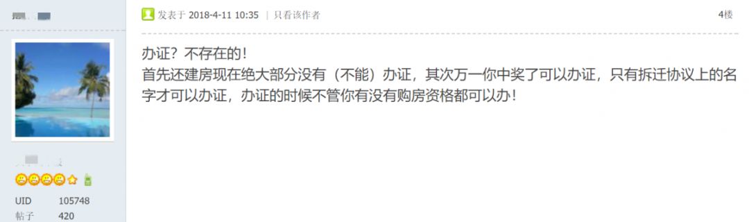 高端盘不断降价跌落神坛,警惕这些股票不能再买了名单一览