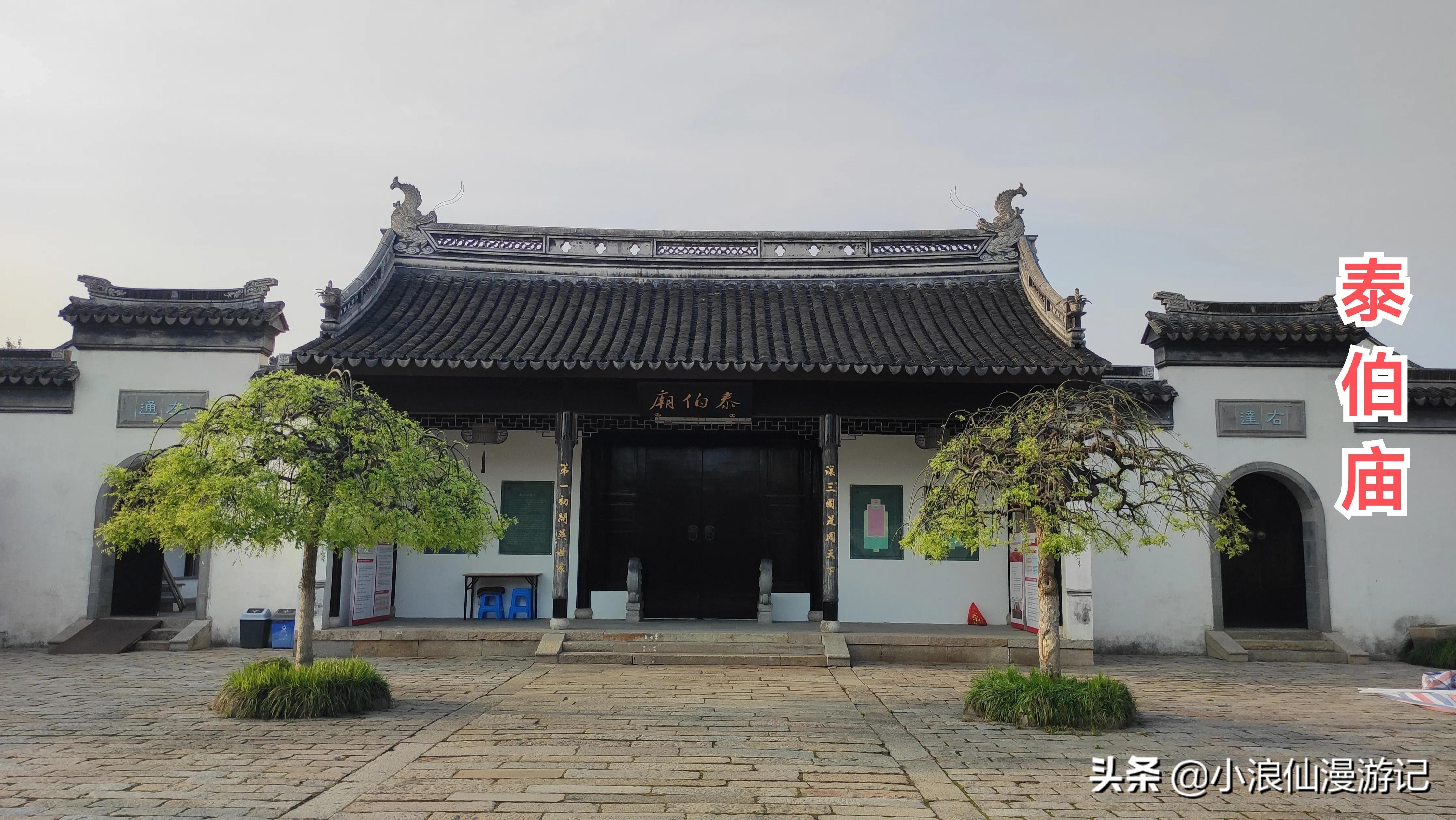 苏州免费景点排名榜前十名,苏州60岁免费景点大全