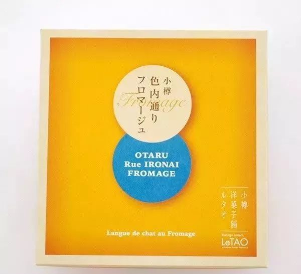 樟宜机场伴手礼攻略,厦门机场卖的伴手礼