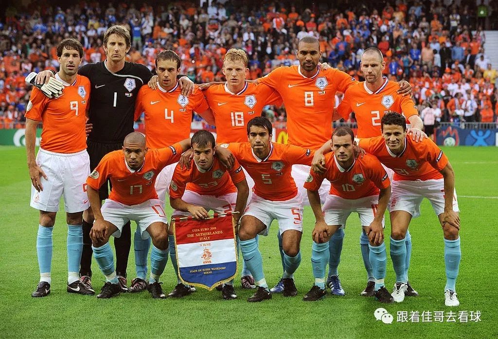 跟着佳哥去看球,跟着佳哥去看球亚冠对阵