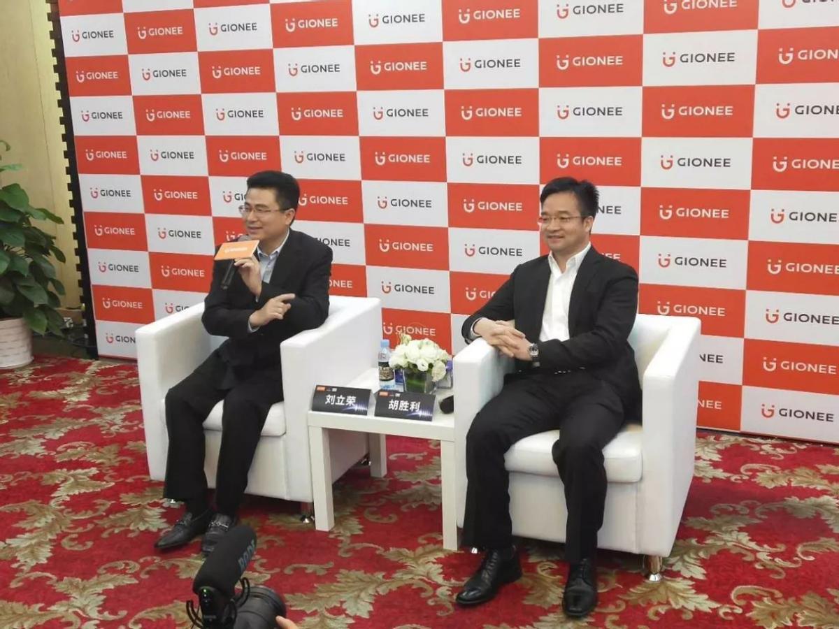 金立手机哪年破产,金立手机老板现状