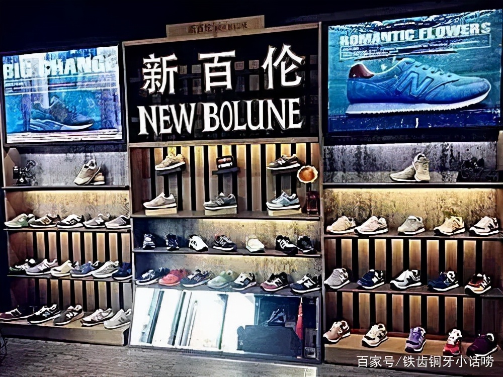 天！堪称「天津之光」的滨江道，怎么就沦为了「假货一条街」？