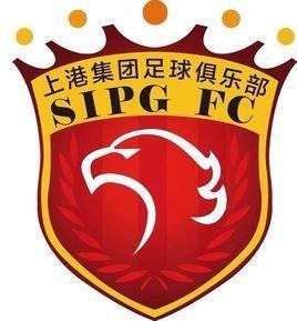 上海上港vs上海申花足协杯,上海上港上海申花