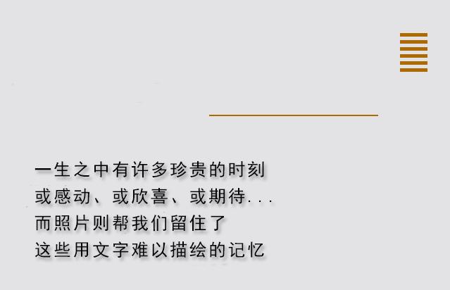 天津照相馆哪家便宜还照的好,天津双人证件照照相馆推荐