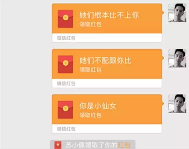 吵架的时候男生总是讲道理,和女朋友吵架讲道理的句子