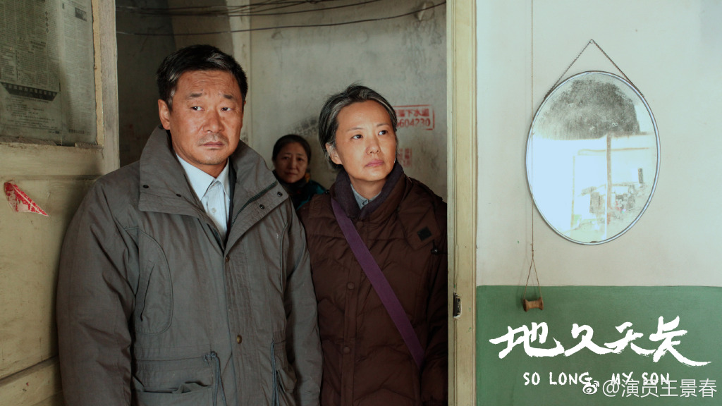 中国有几位柏林影后,中国演员同时荣膺柏林影帝影后