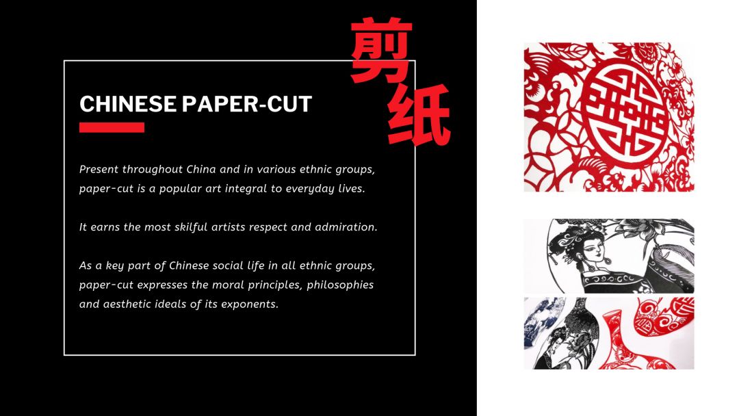 节日的装饰绘画,节日的装饰美术教案