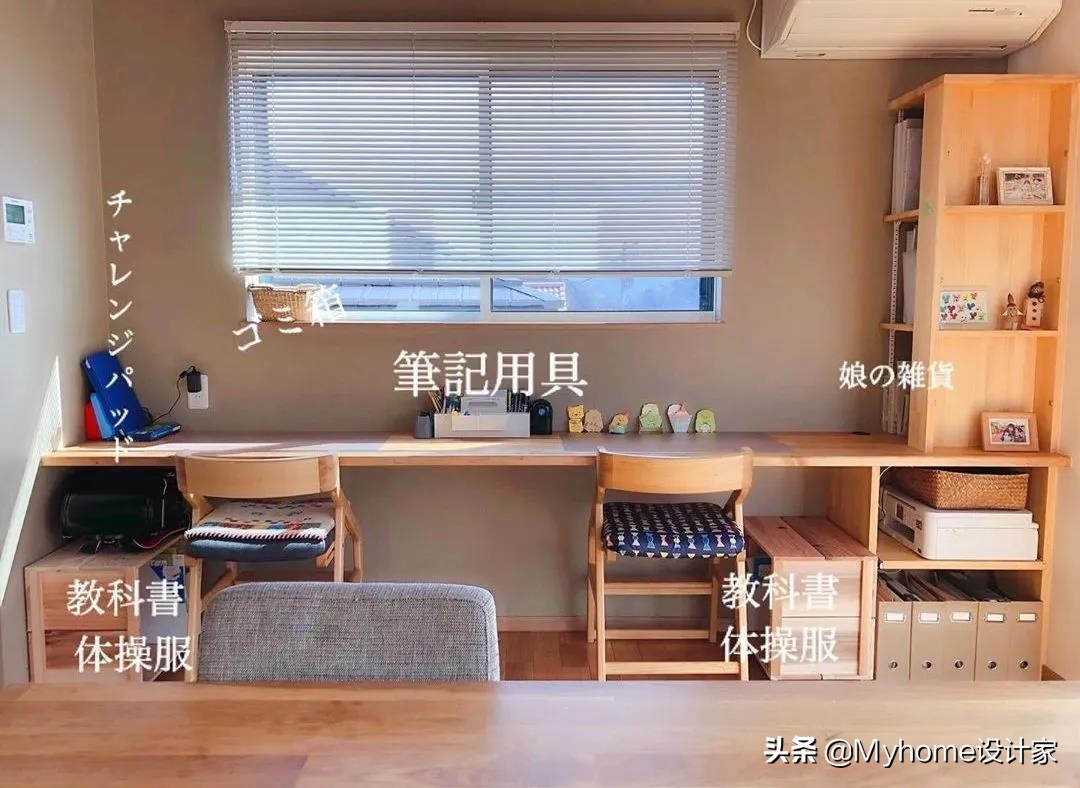 100件实用貌美书桌收纳,收纳书桌方法日本