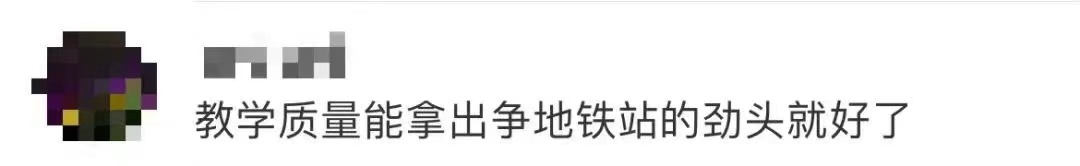 西安工业大学和陕科大实力对比,西安科技大学和西安工业大学谁强