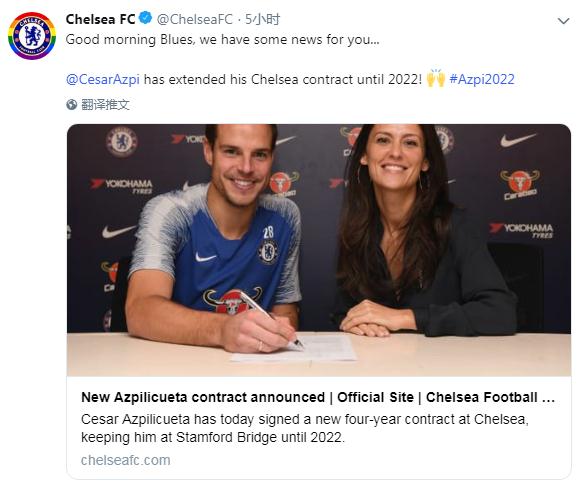 西媒：曼联、巴萨抢购波尔图妖人后卫！名记：曼城或遭欧足联重罚