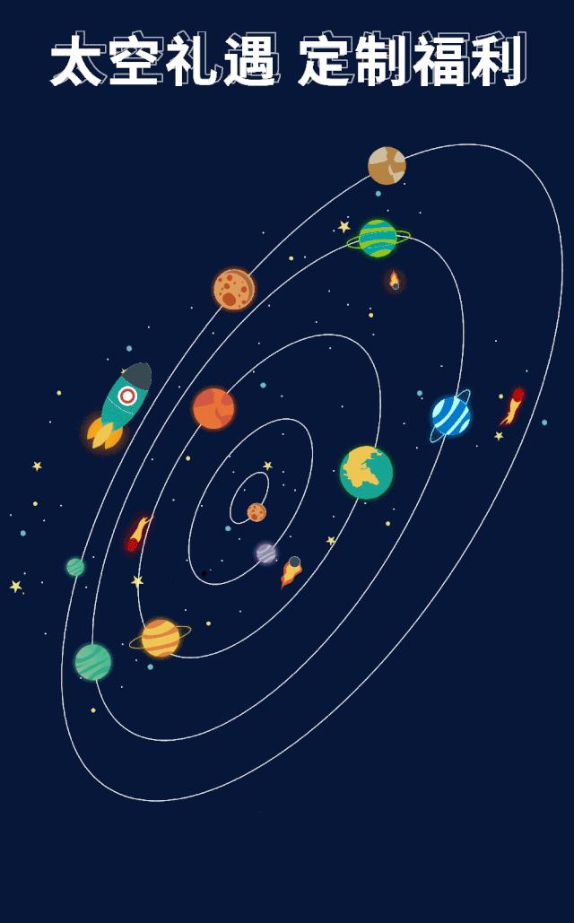 酷炫新地标!6m高巨型太空人登陆星城,开启未来进行时