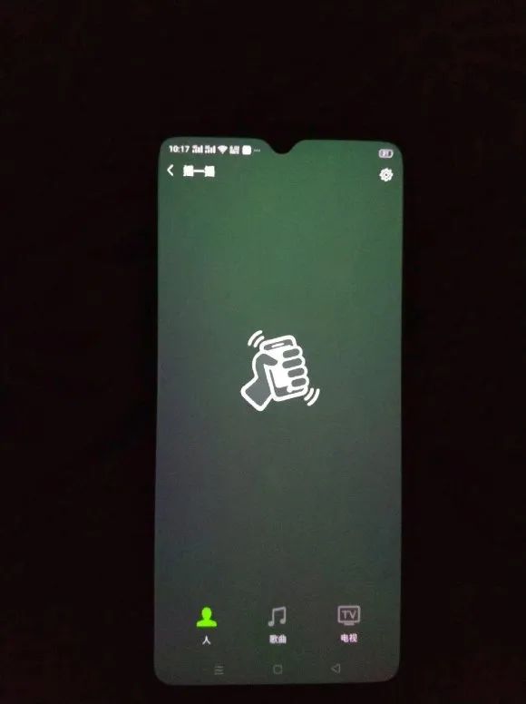 amoled屏幕有什么优点和缺点,amoled屏幕缺点