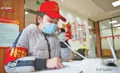 志愿者为疫情社区送物资,武汉市志愿者服务报名
