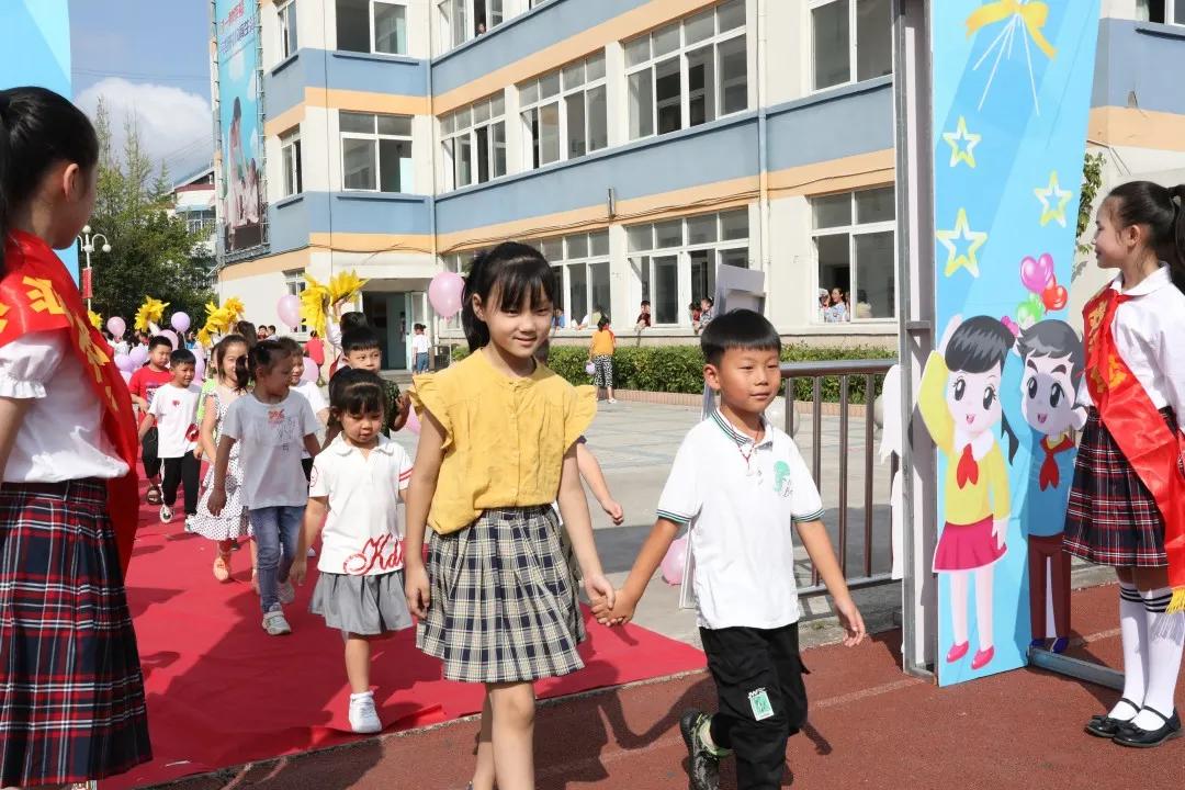 遇见川小，遇见美好——川港小学一年级新生入学仪式