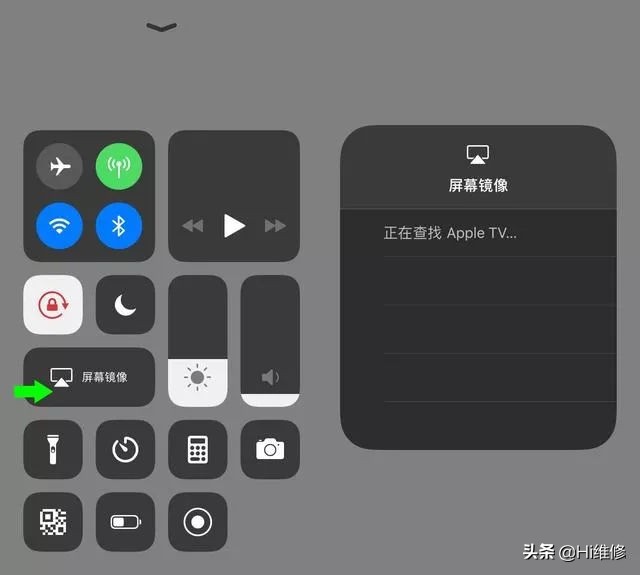 hi维修好用吗,hi维修工作怎么样