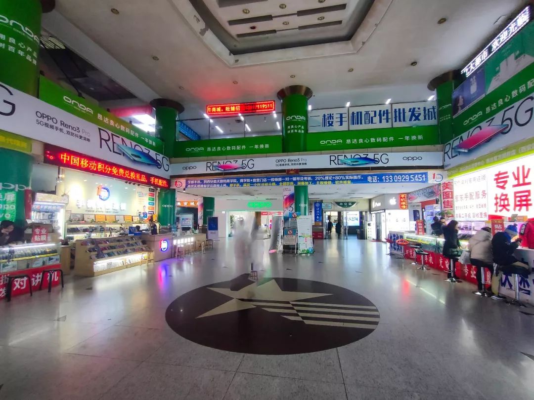 西安手机批发市场手机价格,西安手机配件批发市场大全