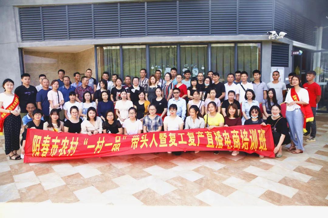 阳春旗袍,旗袍阳春