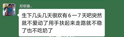 刚生出来的羔羊瘫痪怎么办,羔羊生下来就喘气怎么回事