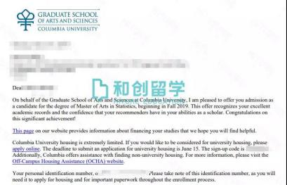 和创留学,和创留学青岛