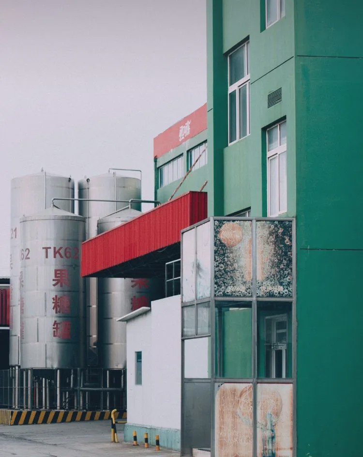 南京可口可乐、广西米粉博物馆...人类还有什么想不到的?