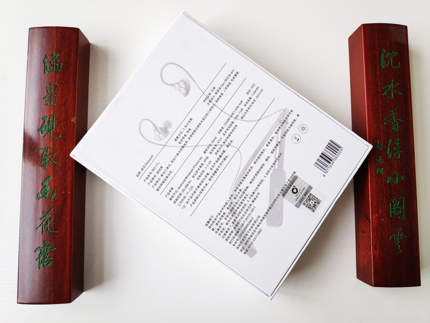 耳挂式百元蓝牙耳机,耳挂式耳机百元推荐