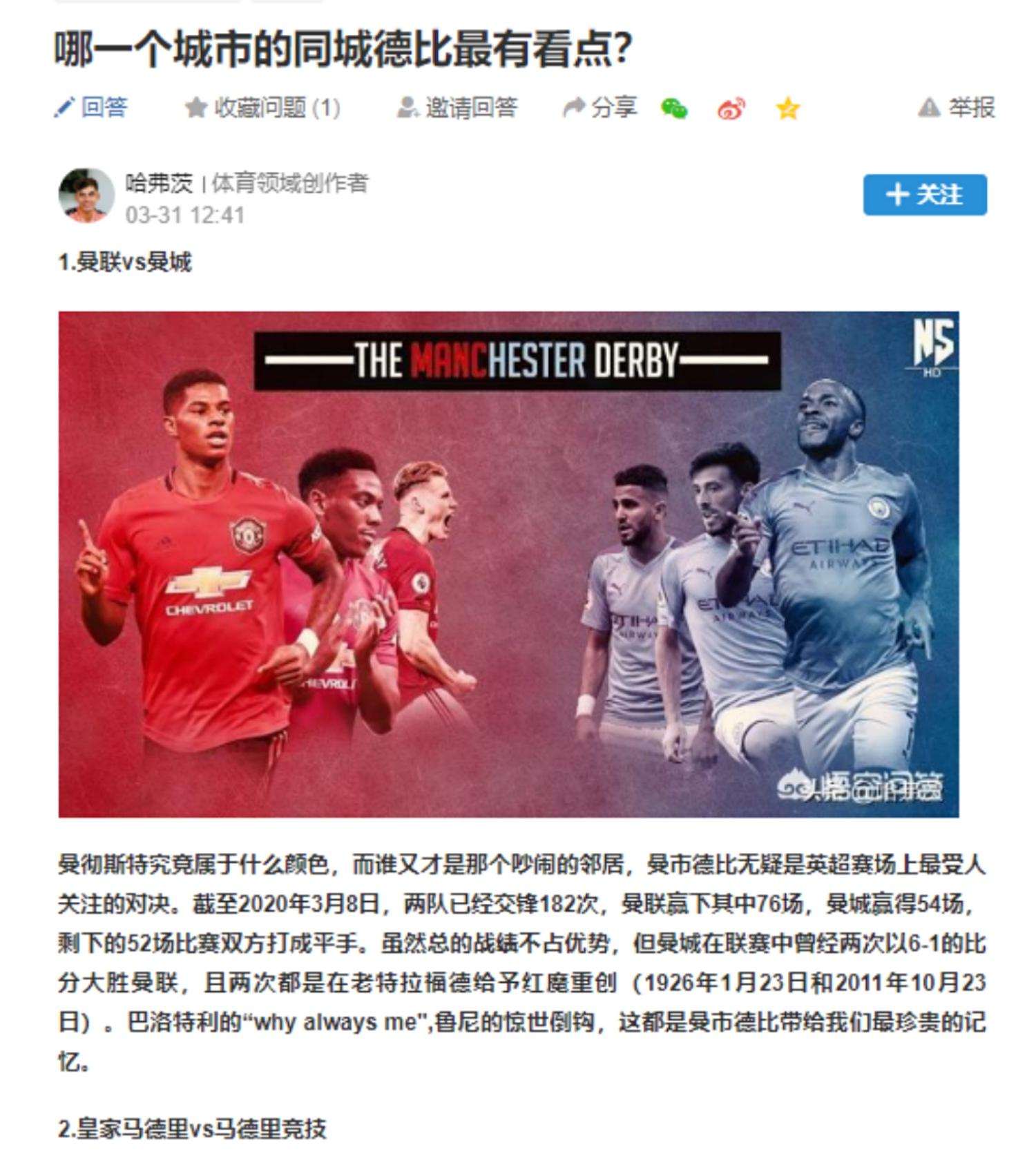 课代表的作业满分,课代表被罚