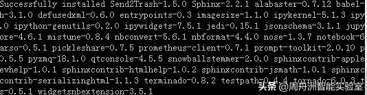 2020年数据分析必知必会(一):NumPy数组