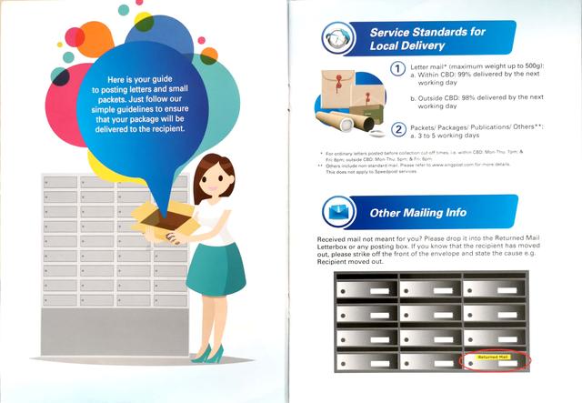 在新加坡怎么寄快递,从国内怎么给新加坡邮快递