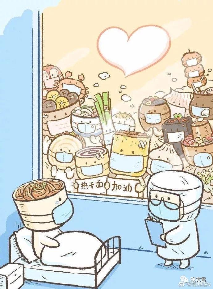 封城后外卖小哥故事,封城小哥跑外卖