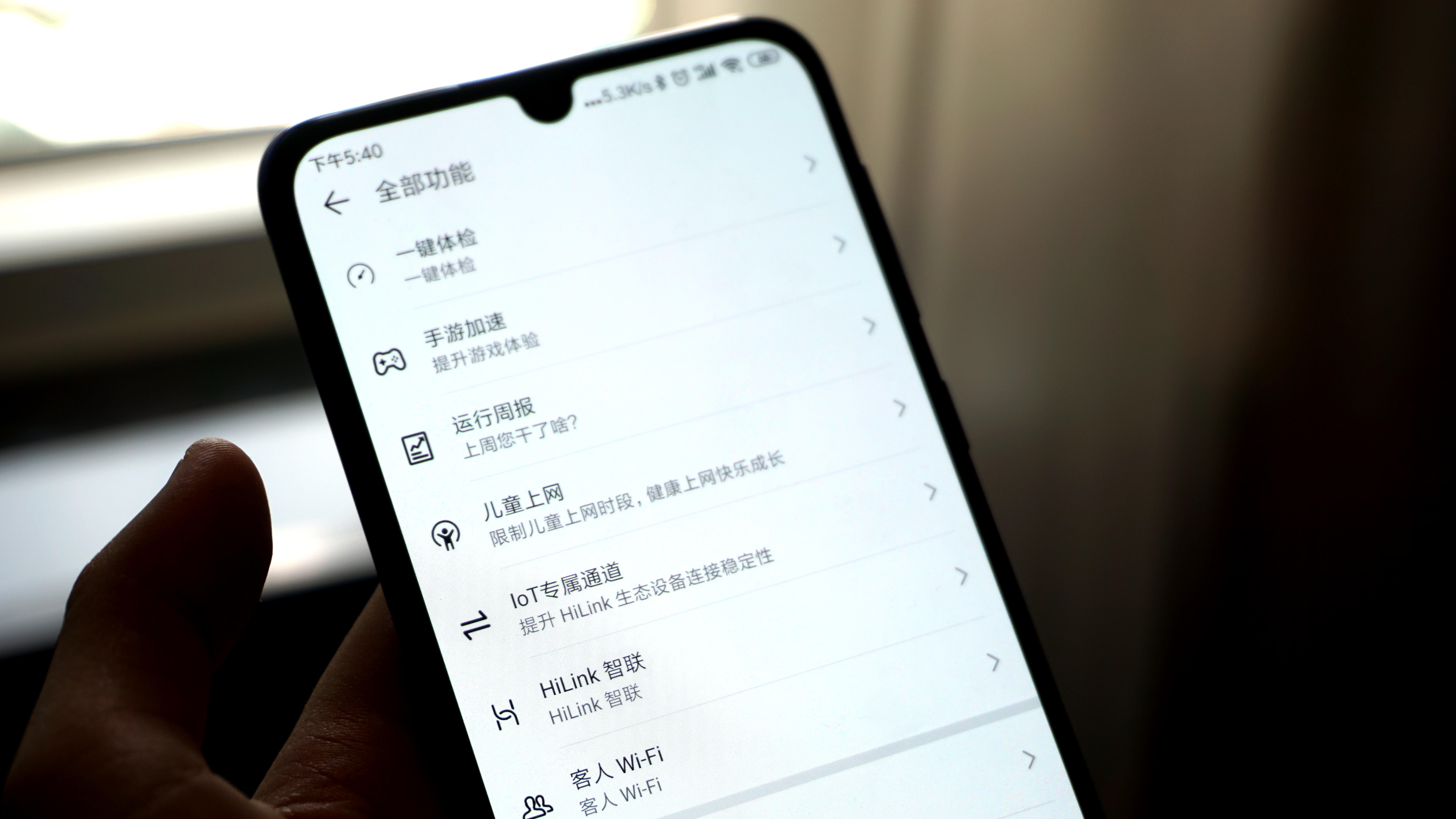 华为ws5200v2路由器是不是千兆,路由器华为ws5200对比普联wdr7300